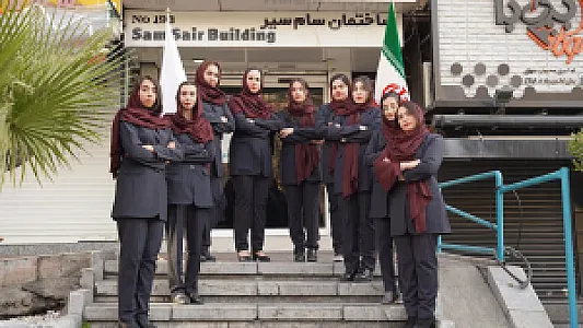 Sam Sair Travel Agency . آژانس هواپیمایی سام سیر