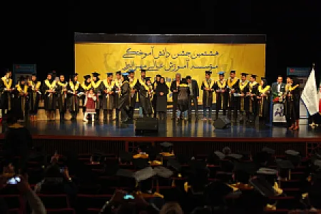 دانشگاه مهرالبرز