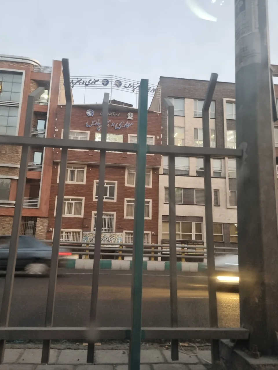 دانشگاه معماری و هنر پارس - تصویر 4