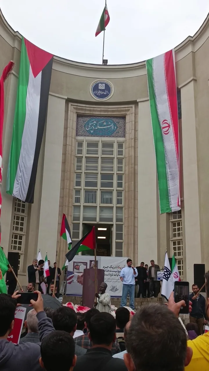 دانشکده پزشکی دانشگاه علوم پزشکی تهران - تصویر 2