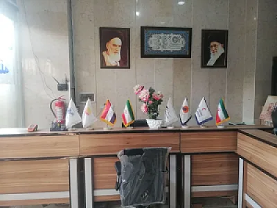 آژانس مسافرتی نفس گشت تهران