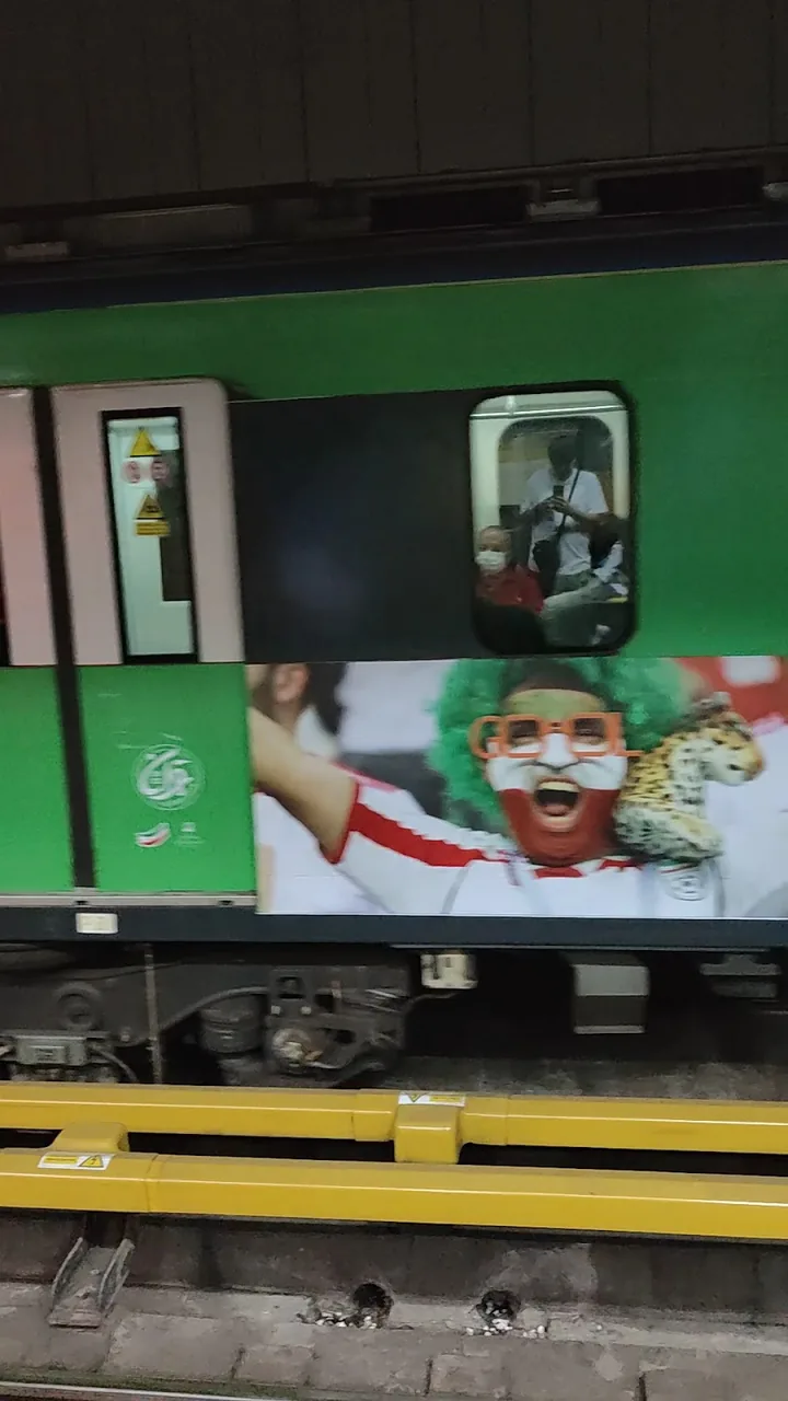 سازمان مرکزی دانشگاه تهران - تصویر 2