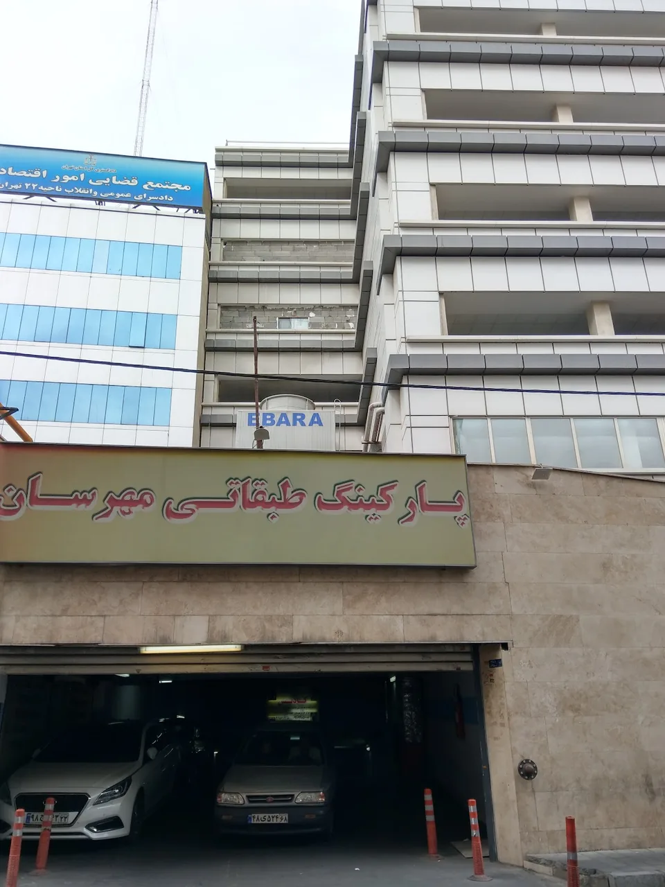 پارکینگ دانشگاه تهران - تصویر 4