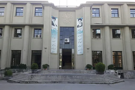 دانشکدگان علوم دانشگاه تهران