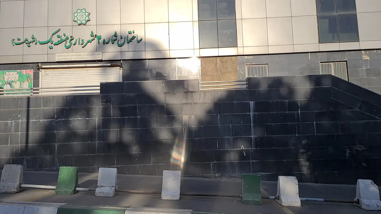 پارکینگ طبقاتی باهنر - تصویر 2