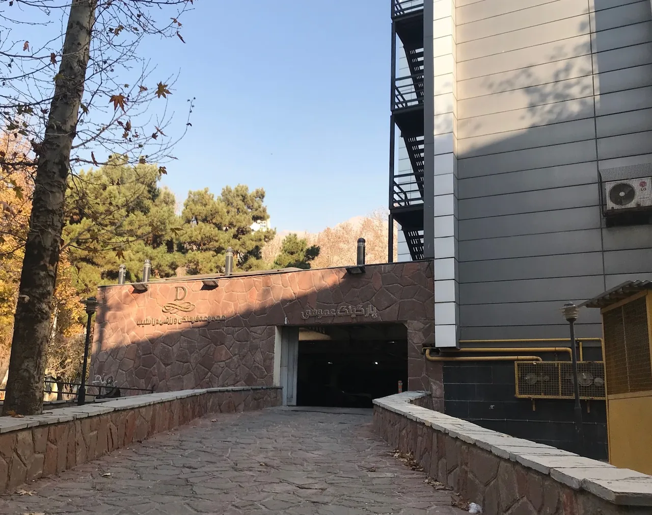 پارکینگ طبقاتی باهنر - تصویر 6