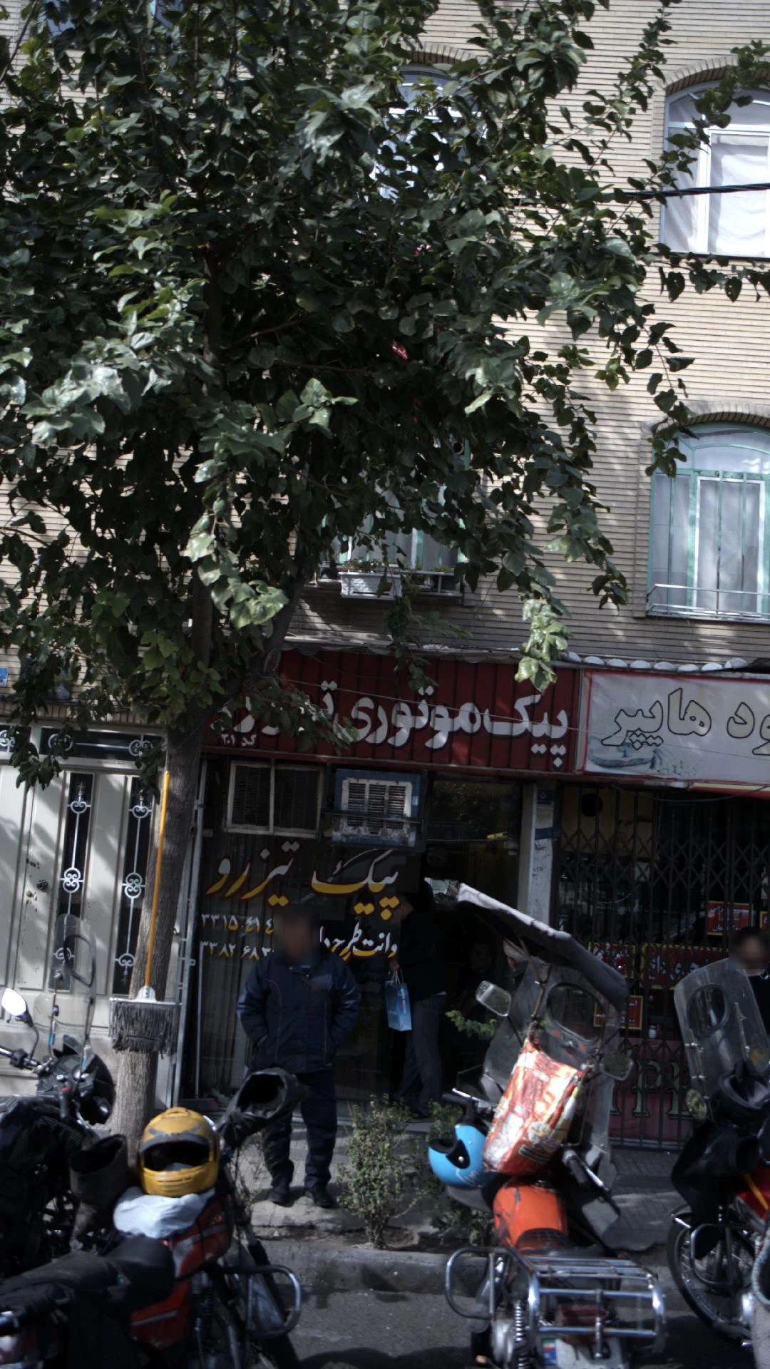 پیک موتوری بادپا