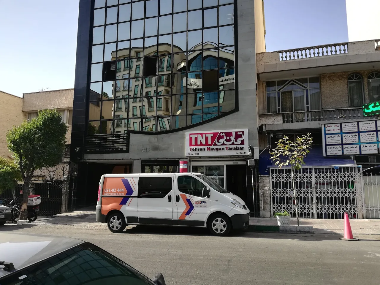 پی‌دی‌ای - تصویر 5