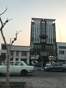 Ti express