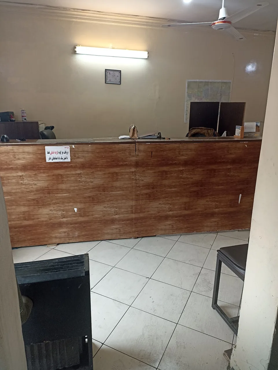 پیک موتوری فردوس - تصویر 4