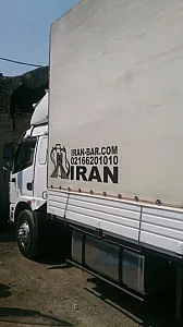 ایران بار