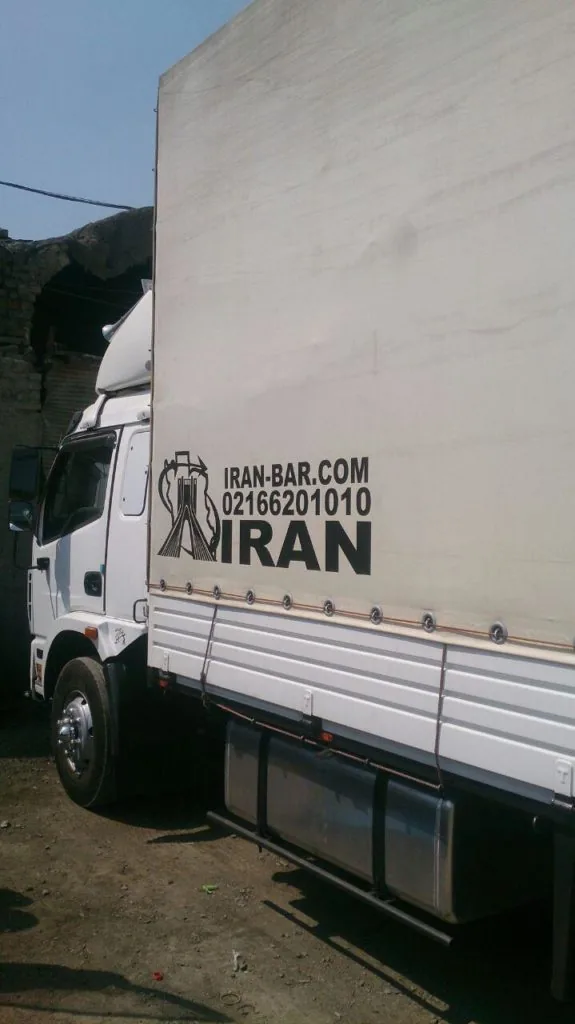 ایران بار