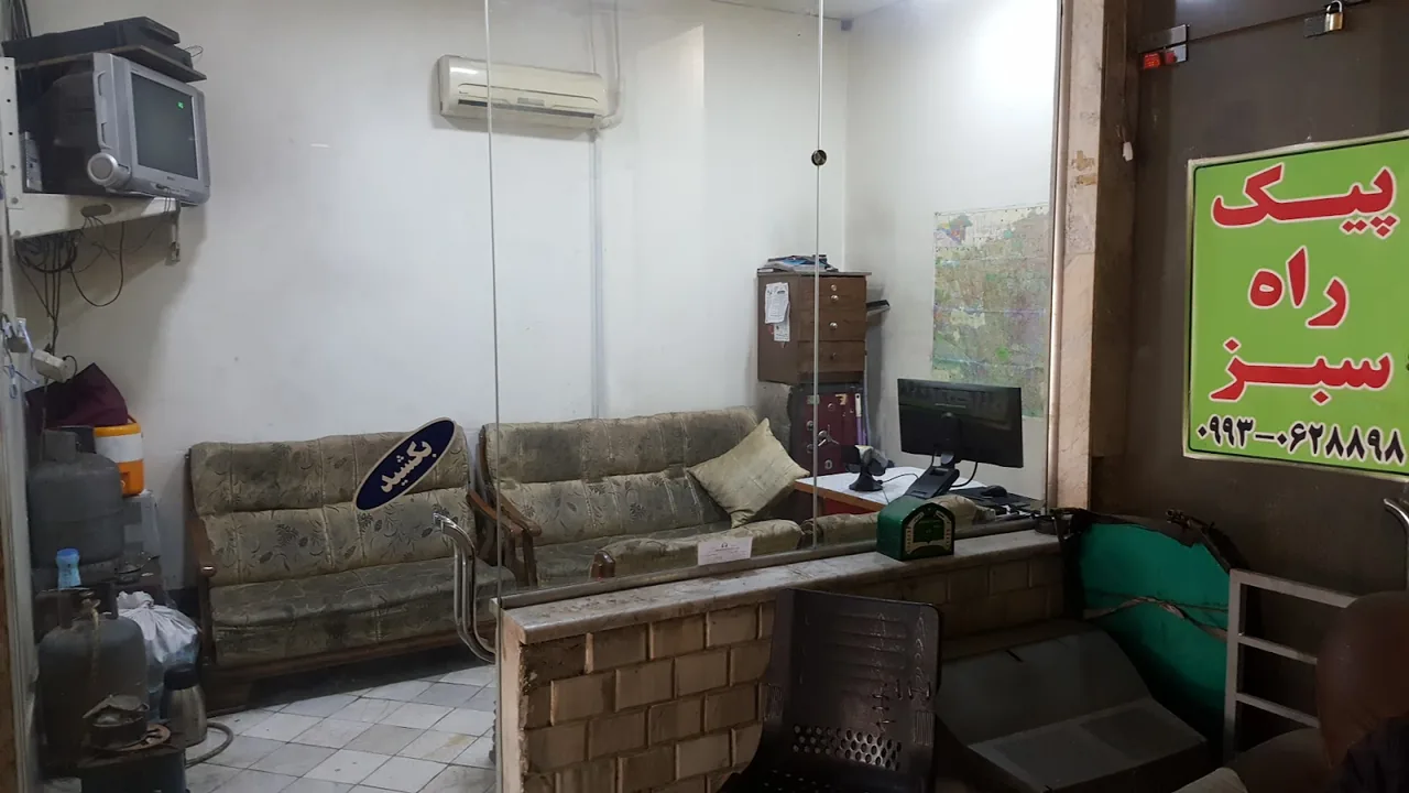پیک موتوری راه سبز - تصویر 2