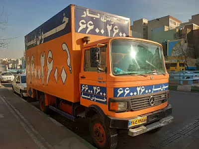 خوش بار