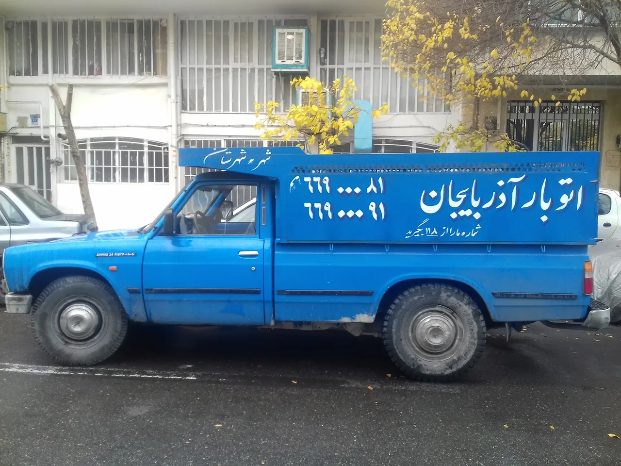 اتوبار آذربایجان