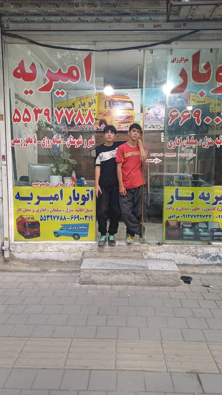 اتوبار آذربایجان - تصویر 3