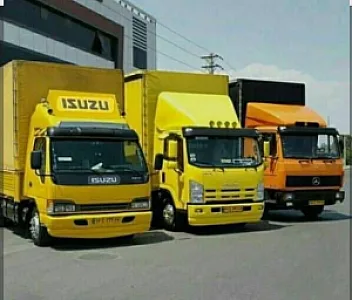 آرین بار