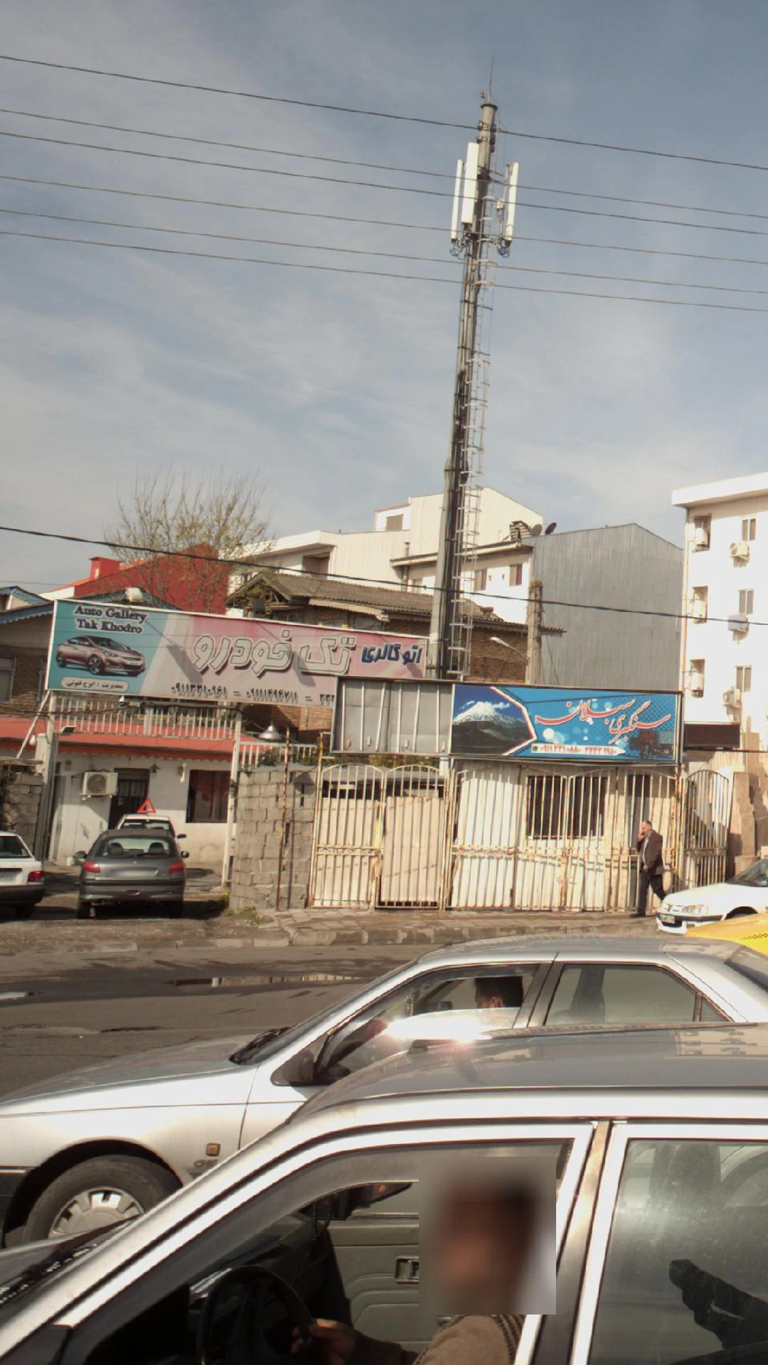 اتو گالری تک خودرو
