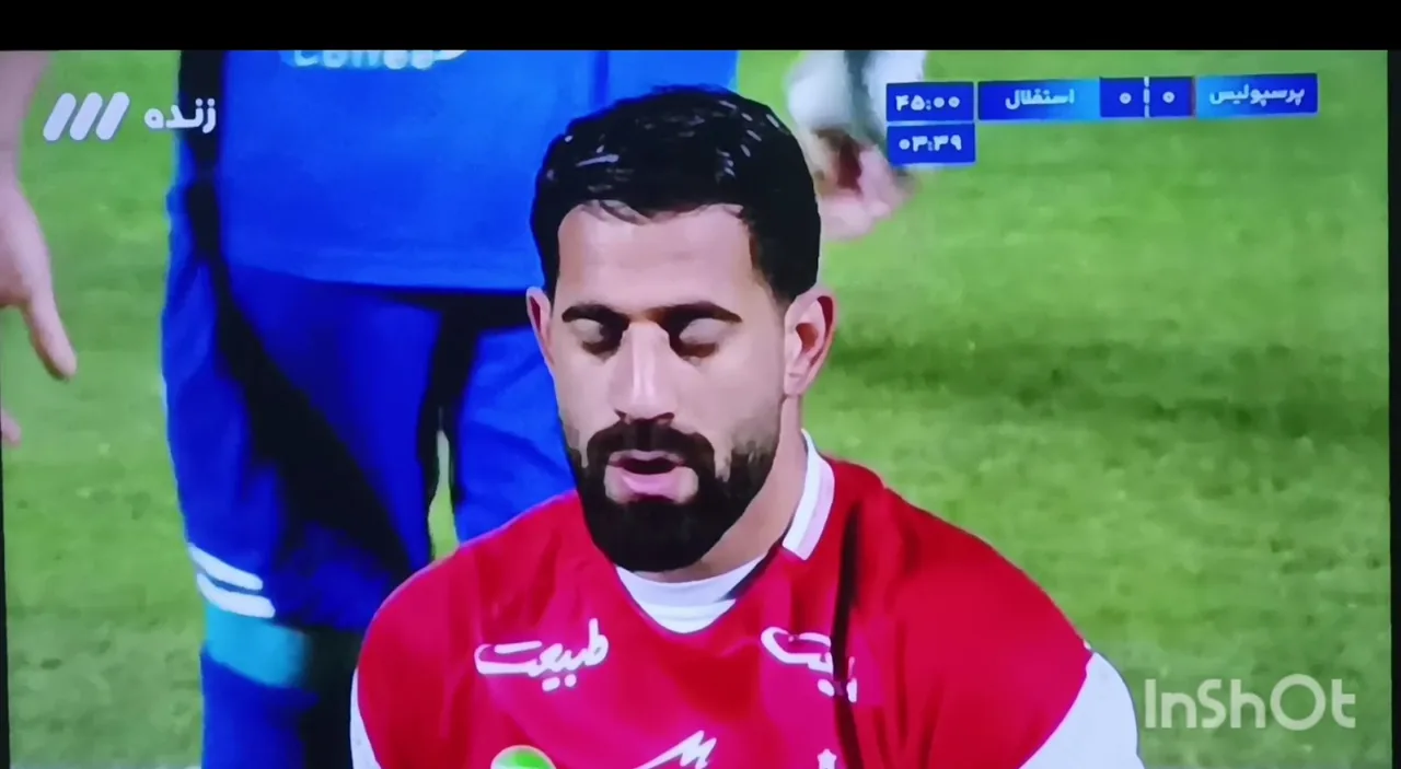 ورزشگاه شهید کاظمی