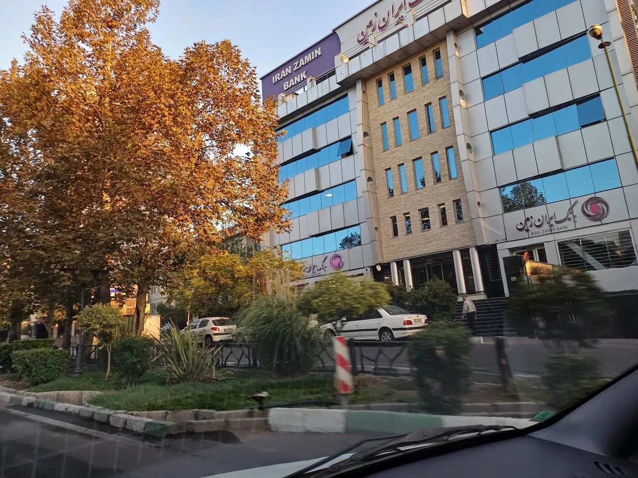 بانک مرکزی جمهوری اسلامی ایران - تصویر 3