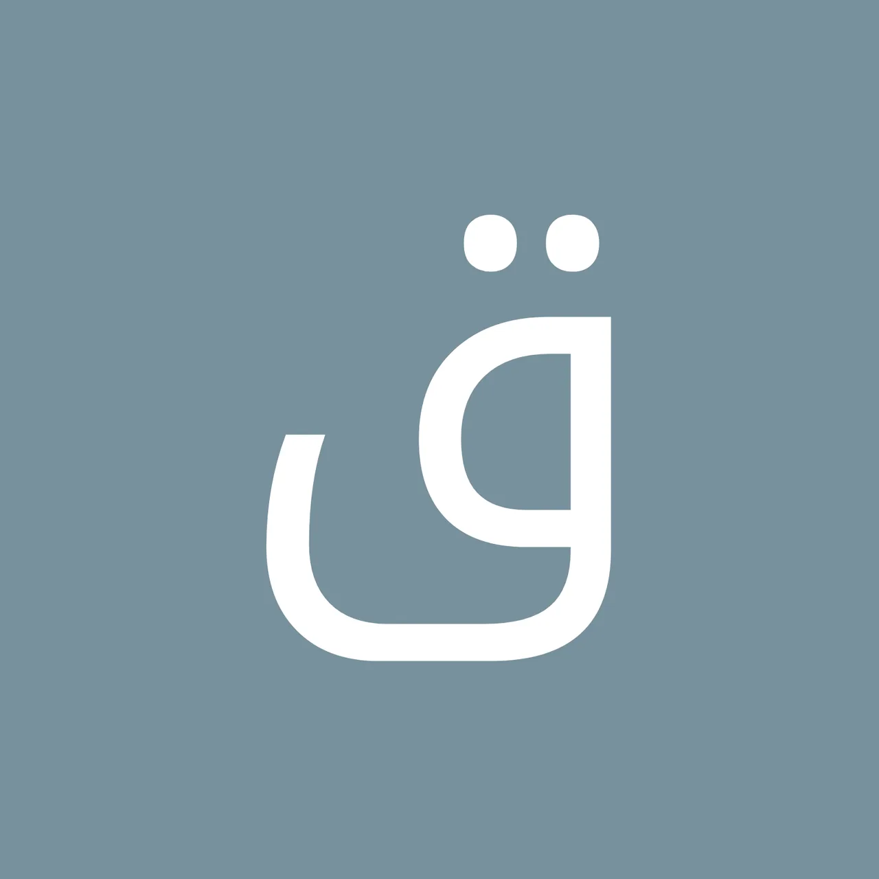 بانک قرض الحسنه مهر ایران - تصویر 4