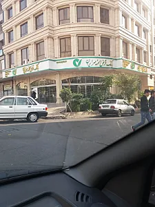 بانک مهر ایران