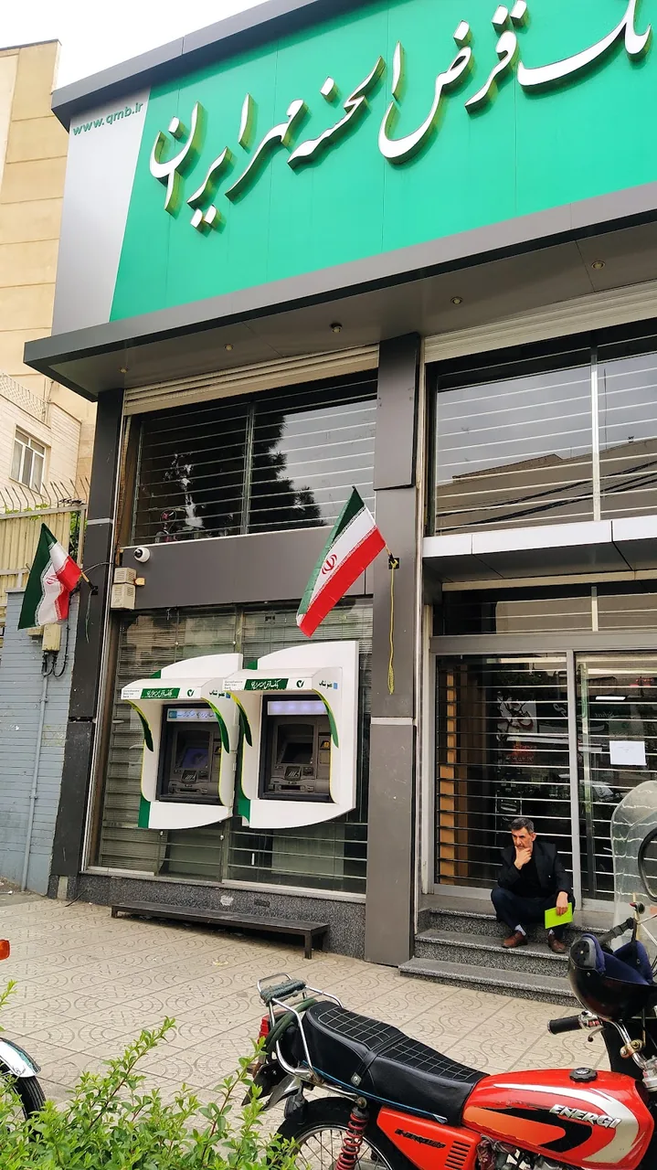 بانک مهر ایران - تصویر 6