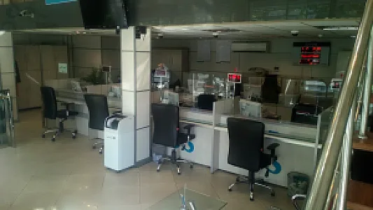 Day Bank