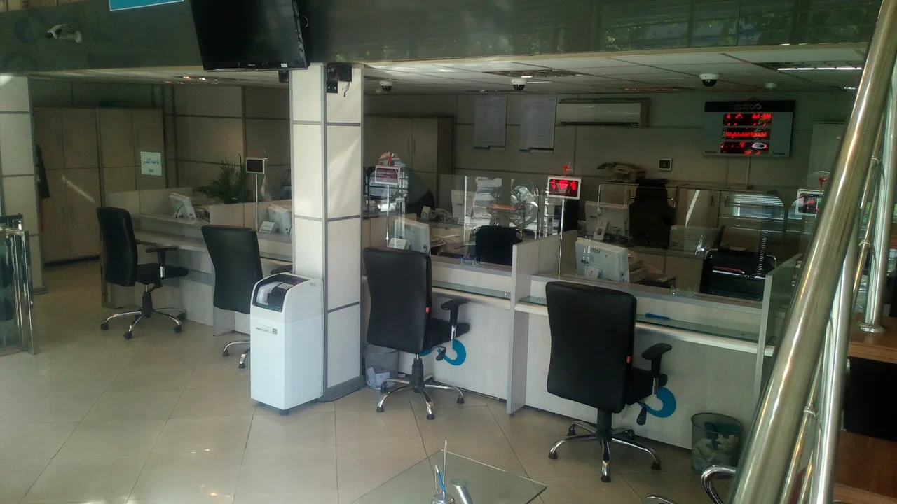 Day Bank