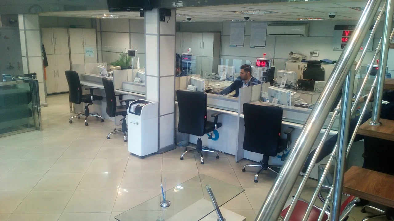 Day Bank - تصویر 3