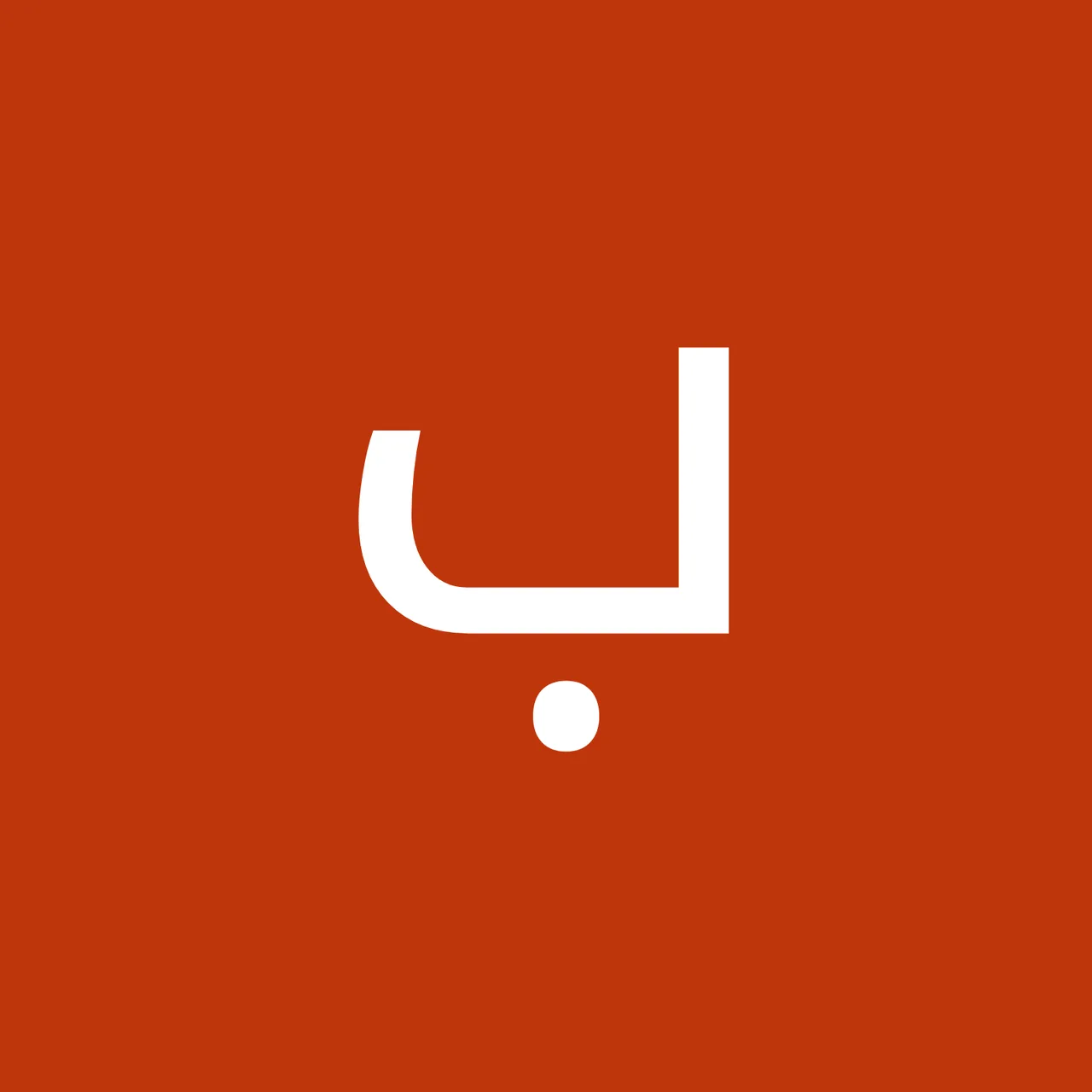 مرکز تعمیر دوچرخه برقی - تصویر 3