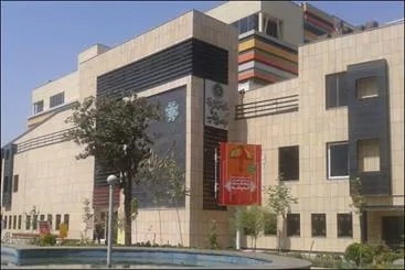 فرهنگسرای اندیشه - تصویر 3