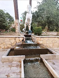 فرهنگسرای‌ اشراق