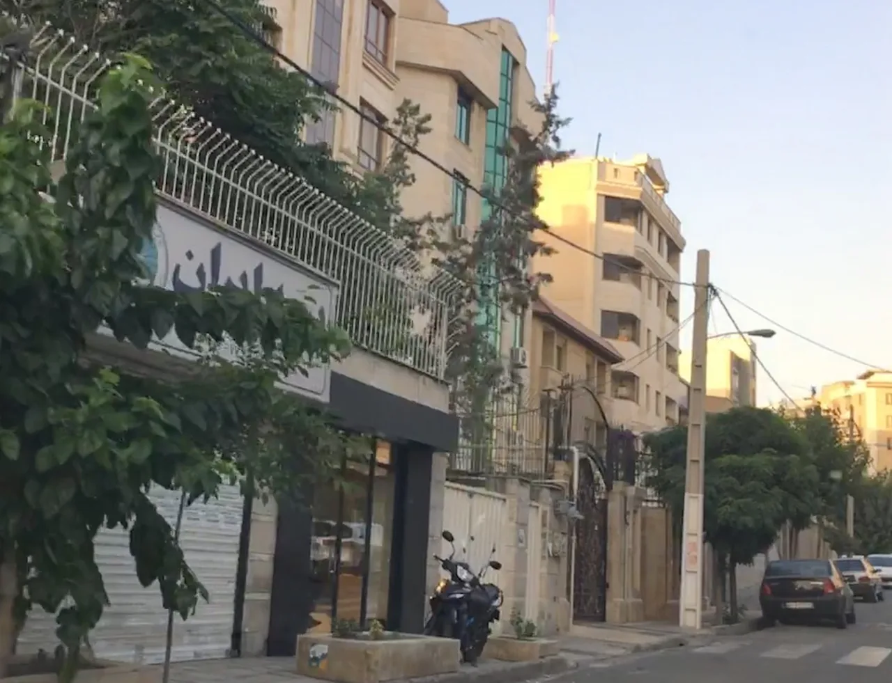 بیمه ایران غرب تهران - تصویر 4