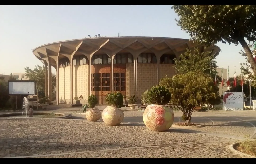 تئاتر شهر - تصویر 3