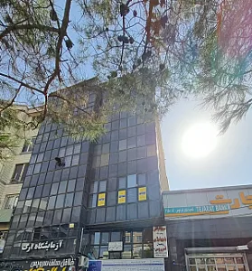 دفتر ترجمه نیما 568 تهران