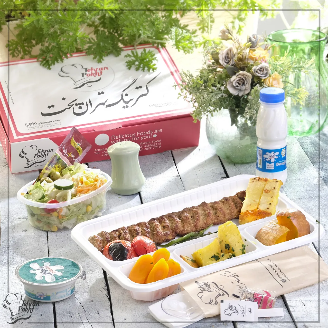 کیترینگ و تهیه غذا کوک - تصویر 4