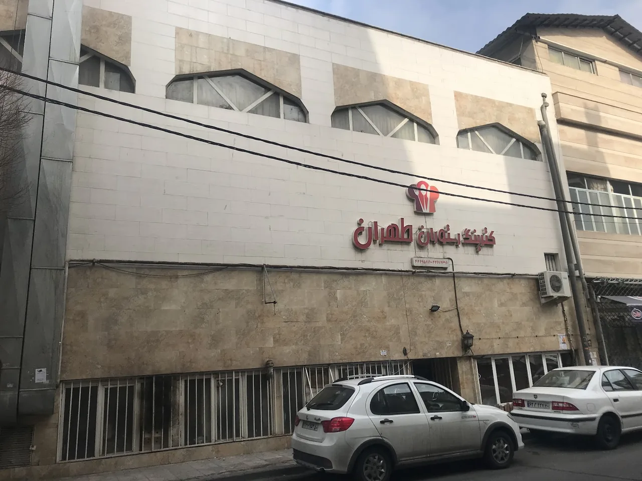 کیترینگ و تهیه غذا کوک - تصویر 5