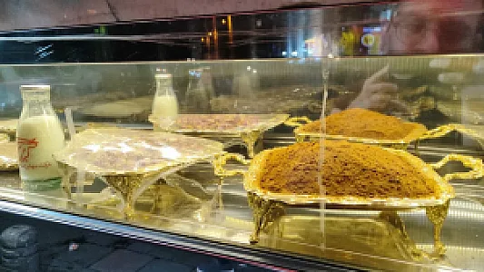 ویتامینه پیچ شمیران