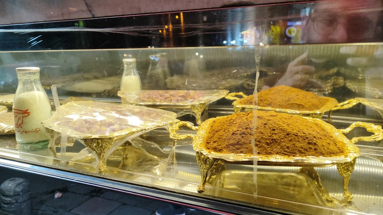ویتامینه پیچ شمیران