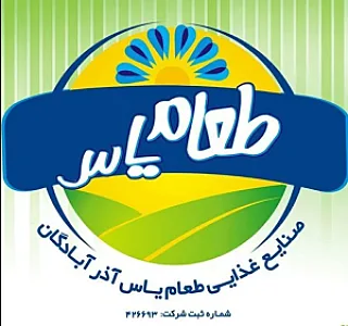 کترینگ صنعتی طعام یاس