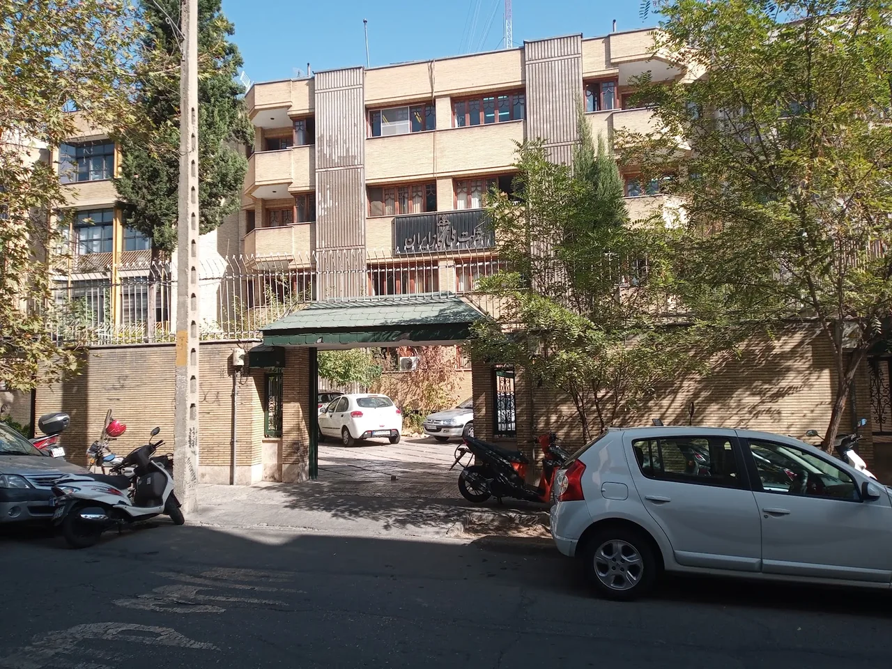 پرسی ایران گاز - تصویر 5