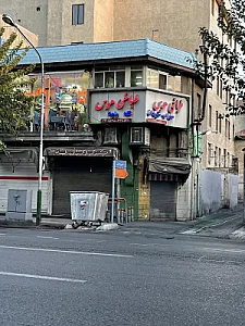 طباخی هوس