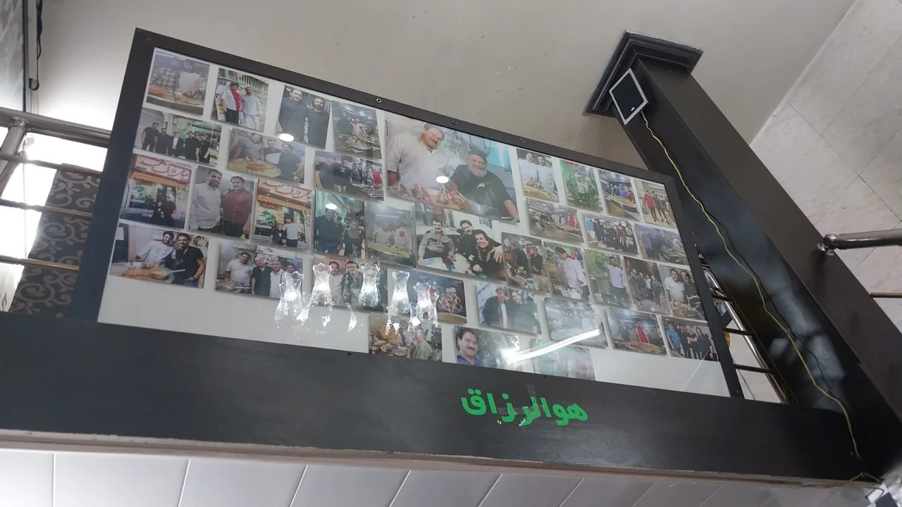 طباخی دایی حمید - تصویر 2