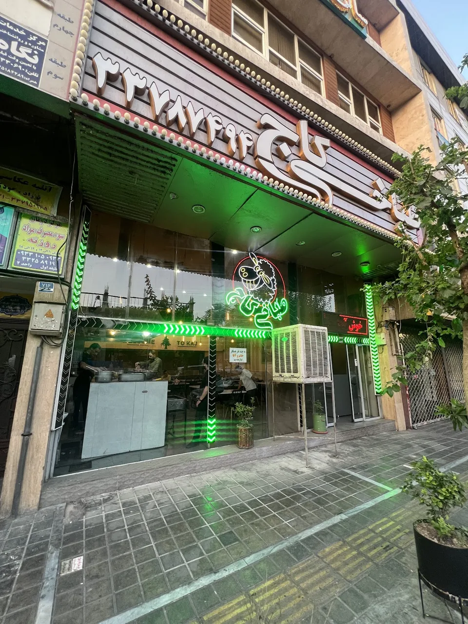 طباخی دایی حمید - تصویر 4