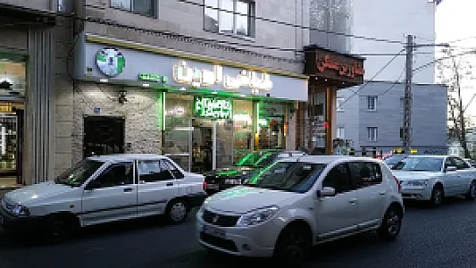 طباخی اوین