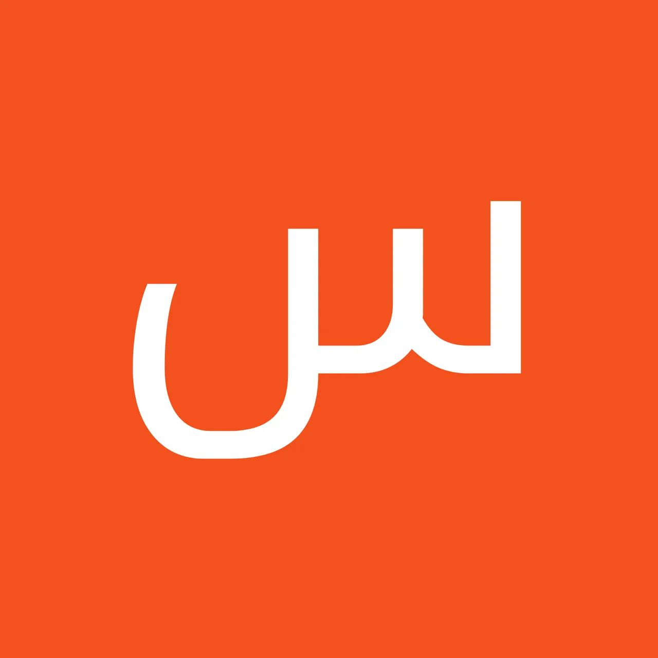 تعمیرات خیاطی - تصویر 2