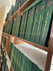 بنیاد مهندسی ساختمان(شعبه تهران)