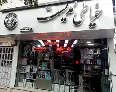خیاطی مدیست