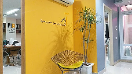 گروه معماری آرامو دیزاین
